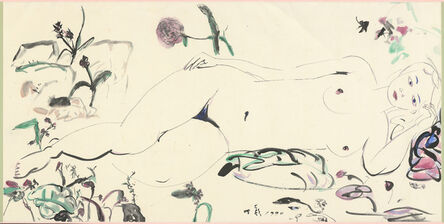 Yu Peng, ‘Sleeping Beauty’, 1990