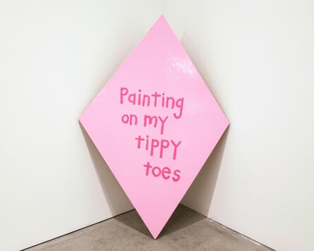 Cary Leibowitz ("Candy Ass"), ‘Painting on My Tippy Toes’, 2013