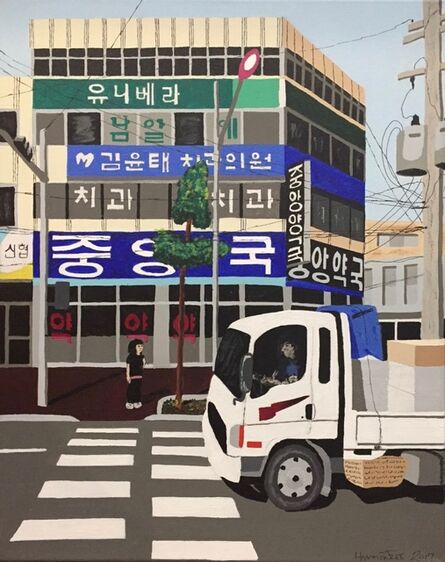 Don Hammontree, ‘Cargo Truck, South Korea’, 2017