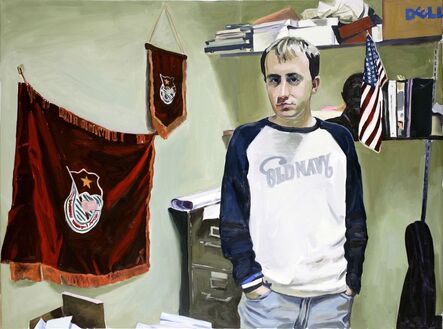 Yevgeniy Fiks, ‘Portrait of Dan Margolis (Communist Party USA)’, 2007