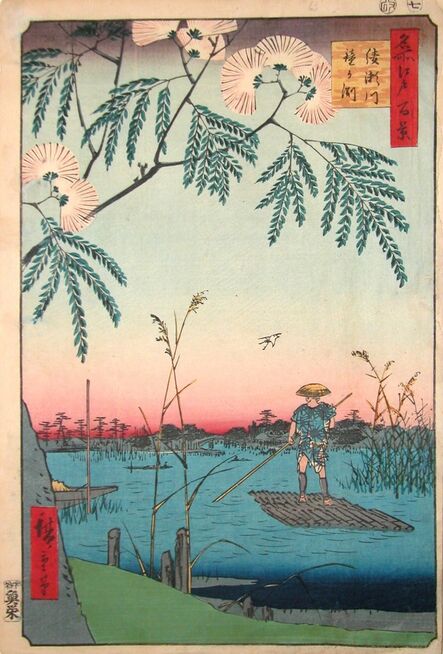 Utagawa Hiroshige (Andō Hiroshige), ‘Ayase River and Kanegafuchi’