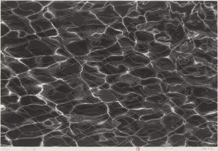 Chen Qi 陈琦, ‘The Water’, 2014
