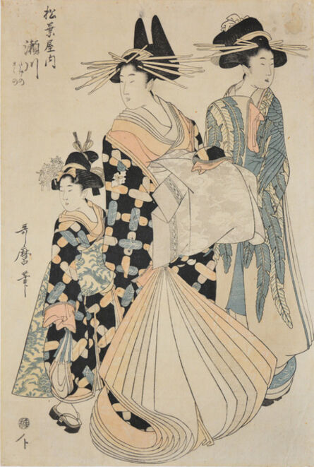 Kitagawa Utamaro, ‘Courtesan Segawa from the House of Matsubaya’, ca. 1802
