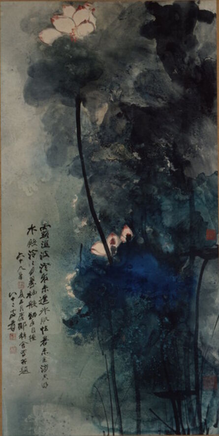 Zhang Daqian, ‘Green and Blue Splashed-Color Lotus 青綠潑彩荷花’, 1980