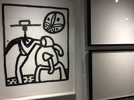 Keith Haring, ‘Untitled (Kutztown)’, 1989