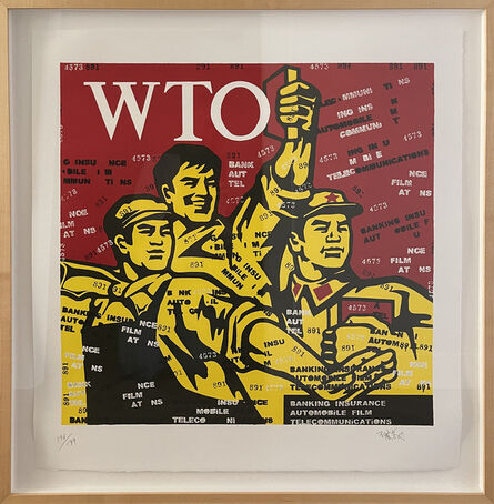 Wang Guangyi 王广义, ‘Great Criticism WTO’, 2006