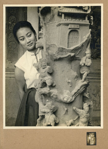 Teng Nan-kuang, ‘Lion's Head Mountain’, 1960s