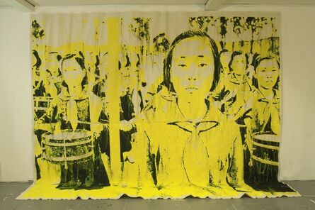 Young In Hong, ‘Silent Drum’, 2014