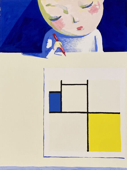 Liu Ye 刘野, ‘A Composition for Mondrian’, 2001