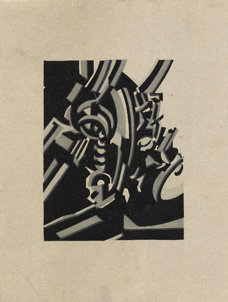 Edward Wadsworth, ‘Invention / Mudros’, 1917
