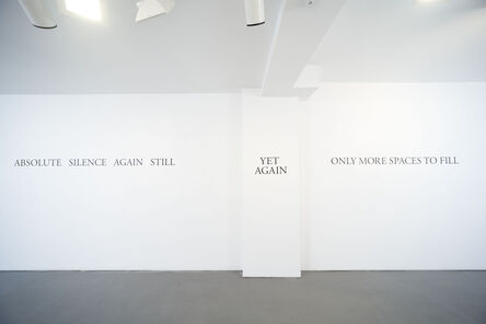 Ayesha Jatoi, ‘Alone’, 2013