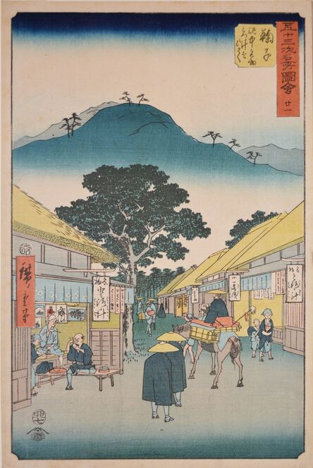 Utagawa Hiroshige (Andō Hiroshige), ‘Tororojiru Shop at Mariko’, 1855