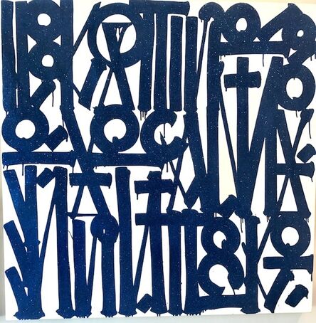 RETNA, ‘Look At me What They've Done to Me ’, 2017