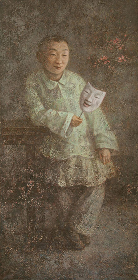 Wang Gang, ‘Masque’, 2014