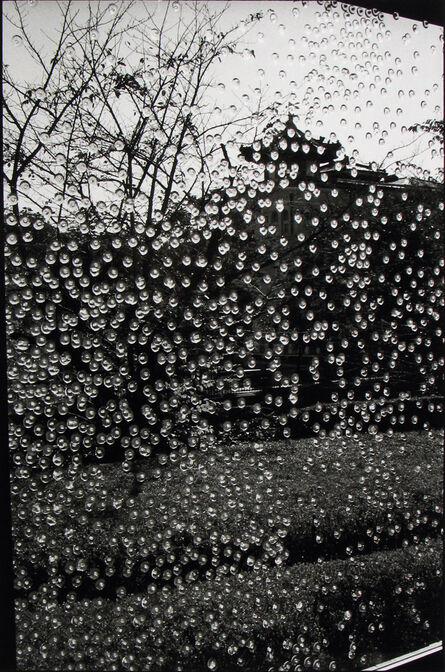 Martine Franck, ‘Window at Museum of Modern Art, Kyoto, Japan’, 2008