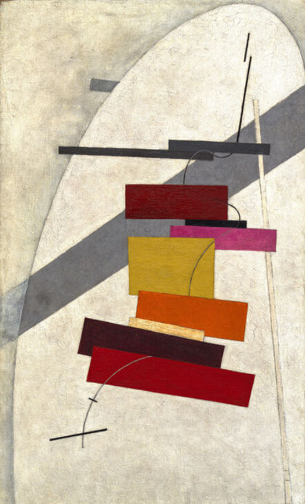 El Lissitzky, ‘Untitled’, 1919-1920
