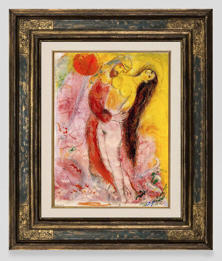 Marc Chagall, ‘Gouache pour l'album Les mille et une nuit (planche 4) ’, 1946