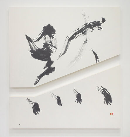 Miwako Nagaoka, ‘BOKUSHO "Deep Silence"’, 2010
