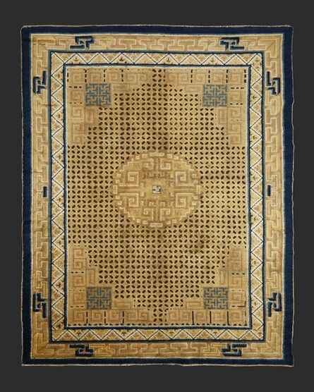 19th Century Chinese Weaver, ‘A rare Peking Carpet’, ca. 1885