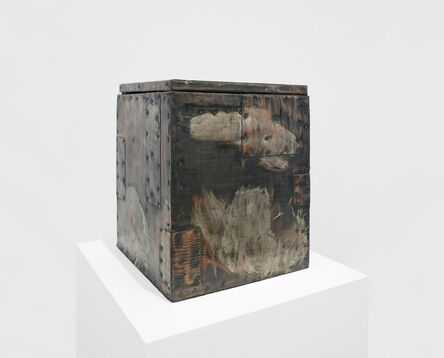 Paul Evans (1931-1987), ‘Lidded Box’