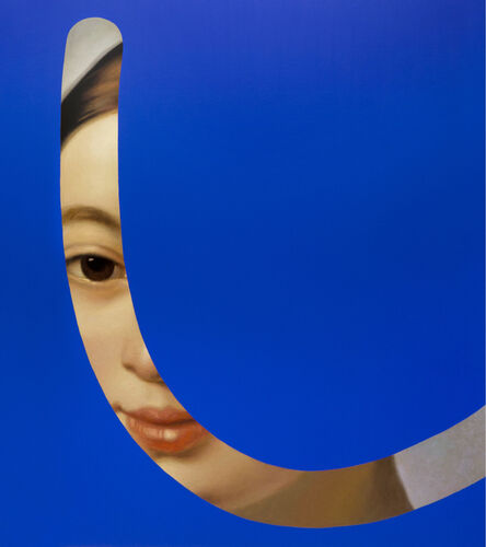 Lino Lago, ‘Fake Abstract (Ingres)’, 2020