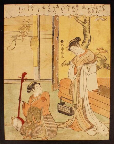 Suzuki Harunobu, ‘Wisteria: Nokaze of the Matsuzakaya in the Southern Direction (Japan) ’, 1770