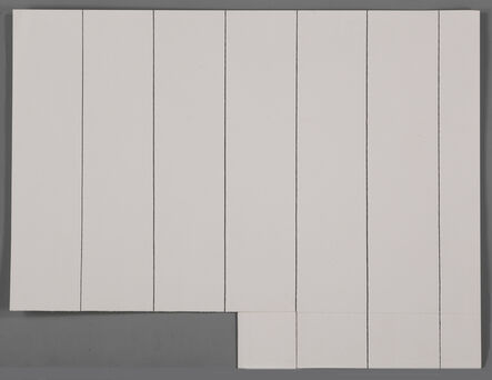 Kishio Suga, ‘￼差原化 Dividing Fields’, 1980