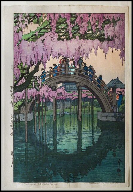Yoshida Hiroshi, ‘Kameido Bridge’, 1927