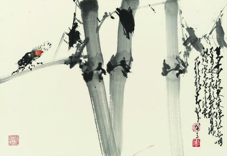 Chao Shao-an, ‘Autumn Bamboo and Cicada’, 1987