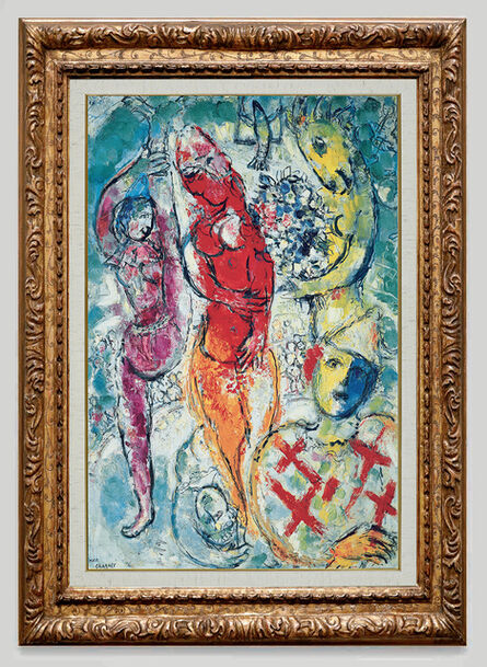 Marc Chagall, ‘Les Trois Acrobates ’, 1959