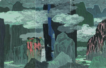 Ma Paisui 馬白水, ‘Spring of Taroko’, 1976