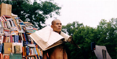 Zhang Huan, ‘My Boston I’, 2005