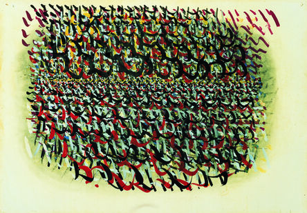 Tancredi, ‘Untitled (Landscape of Space)’, 1952-1953