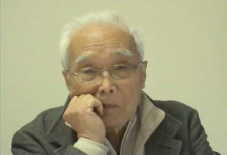 Hiroyuki Oki, ‘White Mirror’, 1998-2014
