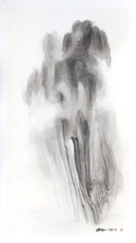 Xu Longsen, ‘Pure Spirit No.11’, 2011