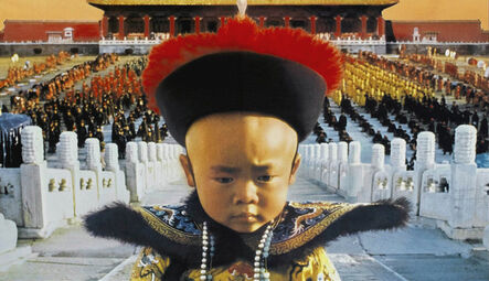 ‘Film still from "The Last Emperor"’, 1987