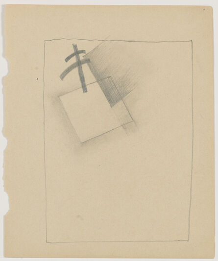 Kasimir Severinovich Malevich, ‘White Square and plan for dissolution’, 1918