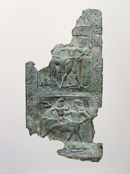 ‘Shield Strap Fragment’,  about 575 B.C.