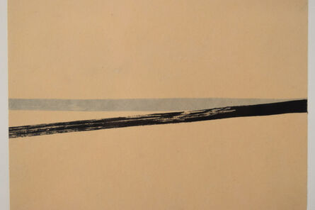 Shoichi Ida, ‘"Surface Is the Between," N0. 31’, 1978