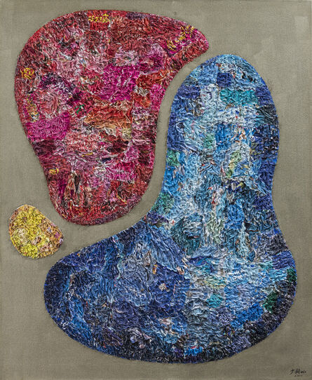 Wu Shaoxiang 吴少湘, ‘Multicolored Stone  VII 彩石 之七 ’, 2017