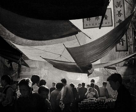 Fan Ho, ‘'Swaying Tents' Hong Kong’, 1960