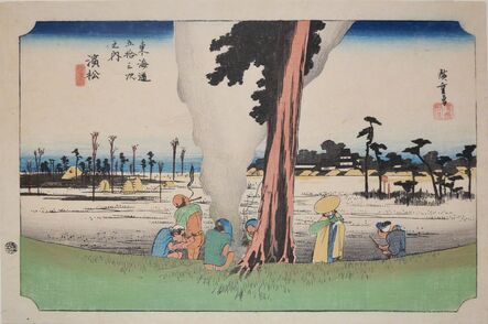 Utagawa Hiroshige (Andō Hiroshige), ‘Hamamatsu’, 1832-1833