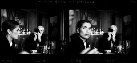 Harry Benson, ‘Andy Warhol and Bianca Jagger at The Factory’, 1977