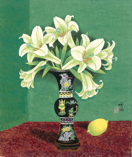 Kuo Hsueh-Hu 郭雪湖, ‘Lilies’, 1997