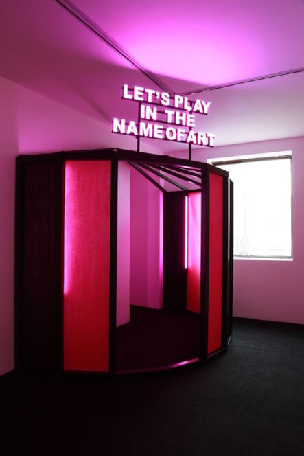 Wang Xin, ‘Let’s Play in the Name of Art’, 2013