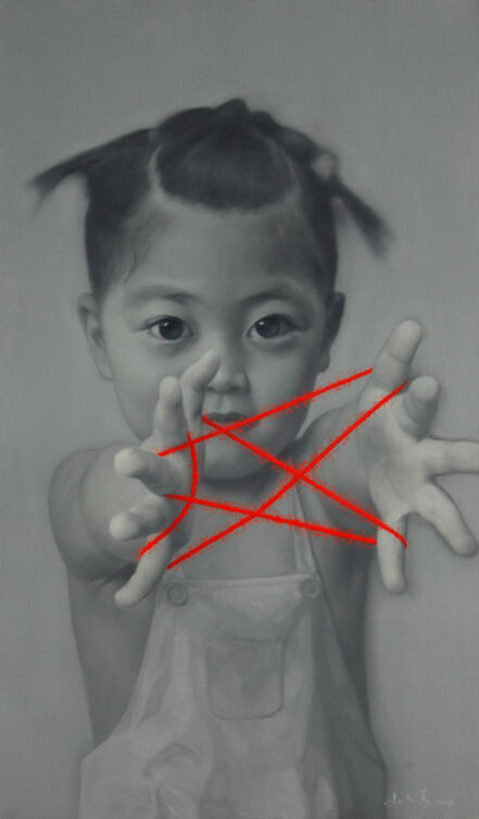 Zhu Yiyong, ‘Memories of China No. 6’, 2008