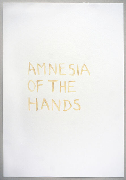 Tim Etchells, ‘Amnesia’, 2015