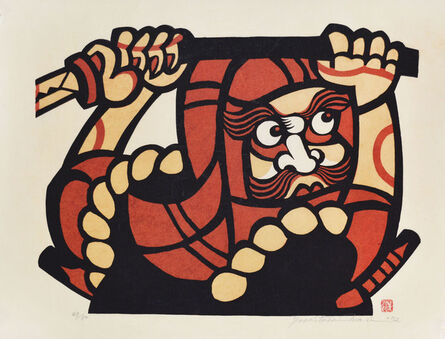 Yoshitoshi Mori, ‘A Rambunctious Monk’, 1972