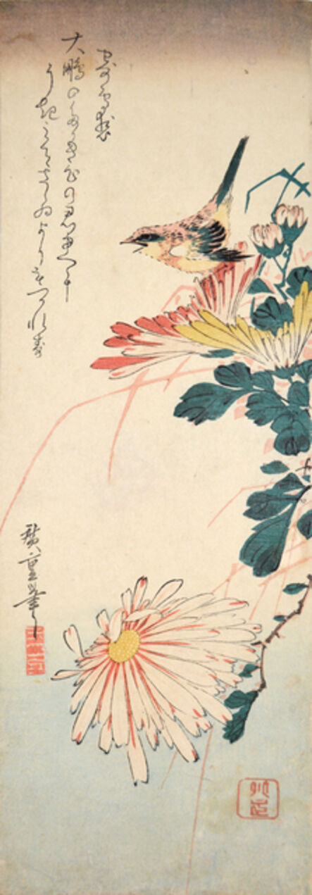 Utagawa Hiroshige (Andō Hiroshige), ‘Shrike and Chrysanthemums’, ca. 1830