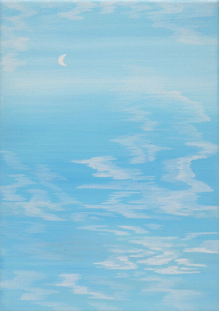 Chen I-Chun, ‘The Disappearance of the Second Moon’, 2018